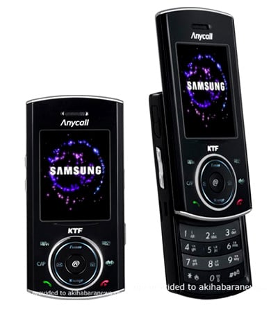 Samsung SPH-B5800. Фото.