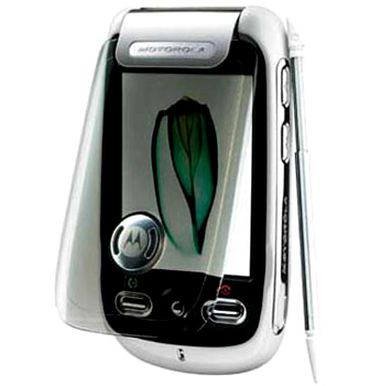 Motorola A1200 (видео). Фото.