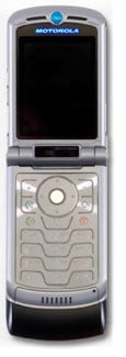 Motorola V3xx скоро поступит в продажу. Фото.