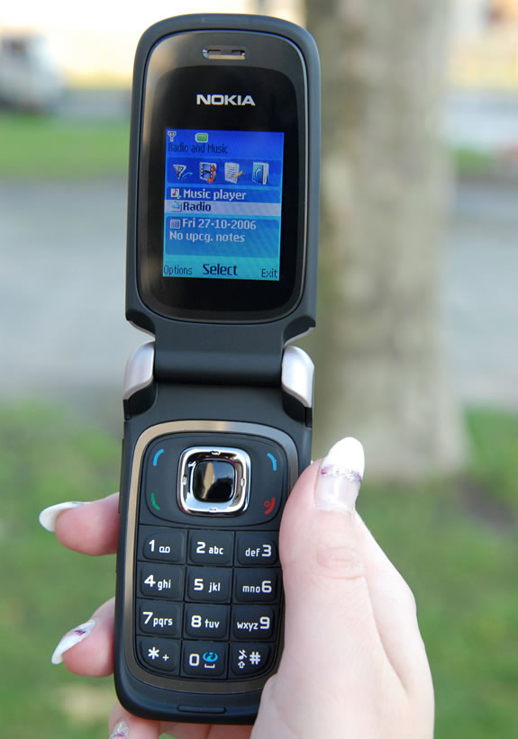 Фотографии четырех новых телефонов от Nokia. Фото.