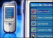 Opera Mobile на каждом мобильном телефоне Samsung. Фото.