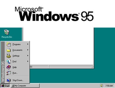 Первый коммерчиский ролик Windows 95. Фото.