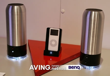Kenwood Digital Wireless – аудиосистема с «термосами». Фото.