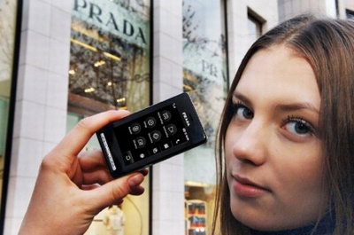 LG Prada – теперь официально. Фото.