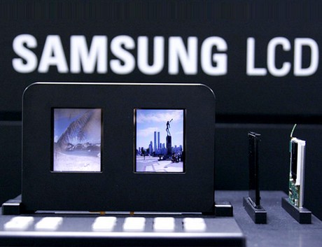 Новый двойной экран для мобильных от компании Samsung. Фото.