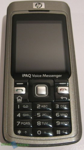 iPAQ 500 Voice Messenger