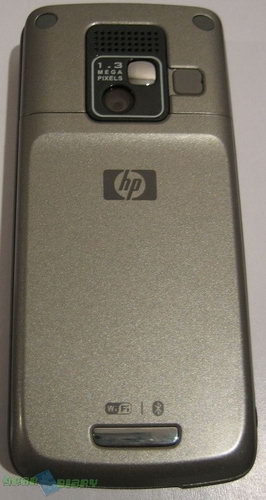 iPAQ 500 Voice Messenger