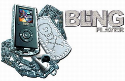 BLING Player – стильный медиаплеер. Фото.