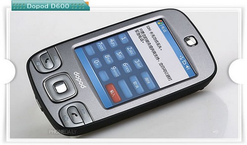 В китае начались продажи Pochet PC телефона Dopod D600. Фото.