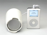 Кофейная чашка для MP3 плейра. Фото.