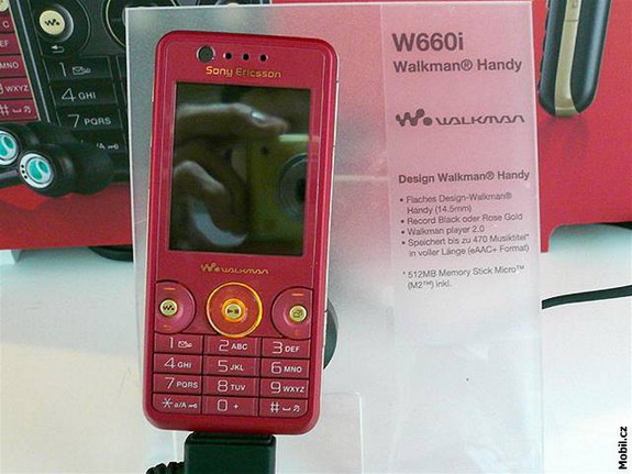 Sony Ericsson W660 (живые фото). Фото.