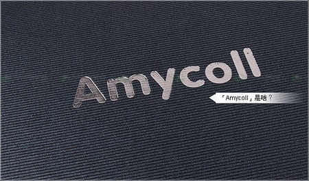 Amycoll PS3