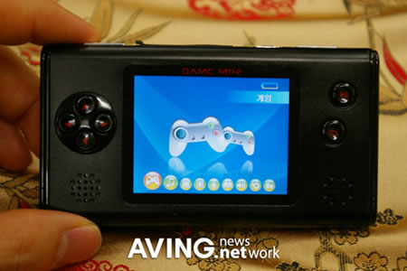 Plezo PMG-250 2