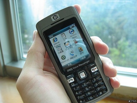 Смартфон HP iPAQ 510 Voice Messenger. Фото.