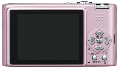 Цифровая фотокамера Panasonic Lumix DMC-FS2. Фото.