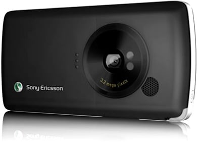 Sony Ericsson W960 — музыкальный 3G смартфон (фото+видео). Фото.
