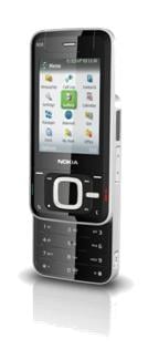 29 августа Nokia N81 будет представлен официально! Фото.