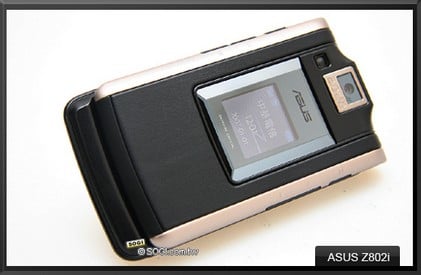 Сотовый телефон ASUS Z802i. Фото.