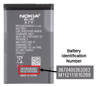 Nokia отозвала 40 000 000 батарей. Фото.