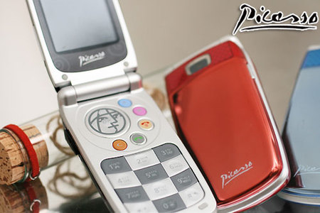 Picasso GF-901 мобильник из Tайваня. Фото.