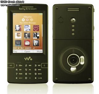 Свежие концепты Sony Ericsson. Фото.