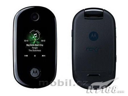 Официальные фотографии Motorola ROKR U9. Фото.