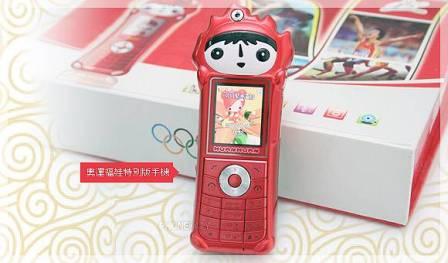 Неофициальный телефон Олимпиады 2008. Фото.