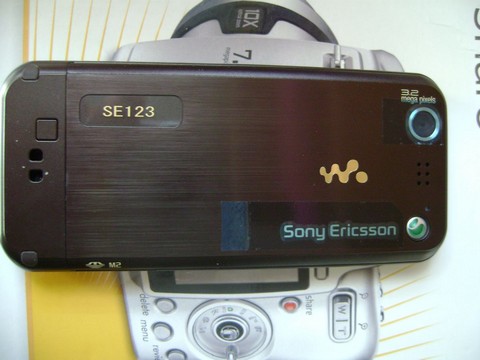Новый телефон от Sony Ericsson? Новый телефон от Sony Ericsson? Фото.