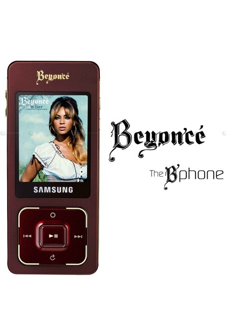 Что такое Samsung B-Phone? Фото.