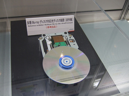 100 и 200Гб Blu-Ray диски от Hitachi. Фото.