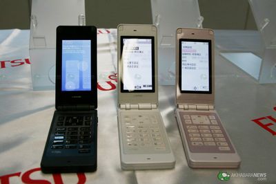 fujitsu_f705i_002.jpg
