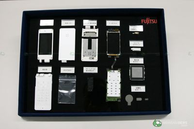 fujitsu_f705i_034.jpg