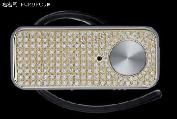 motorola-h12.gif
