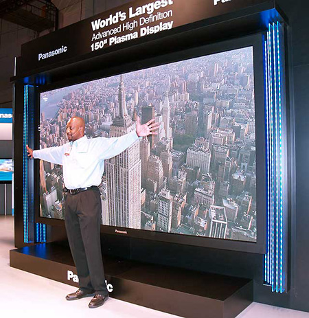 Panasonic представила самую большую в мире плазменную панель. Фото.