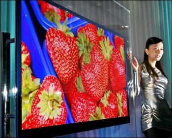 Японское правительство занимается технологией видео ультравысокой четкости. Фото.