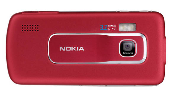 Nokia 6210 Navigator. Фото.