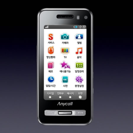 Samsung Anycall Haptic – не такой как все. Фото.