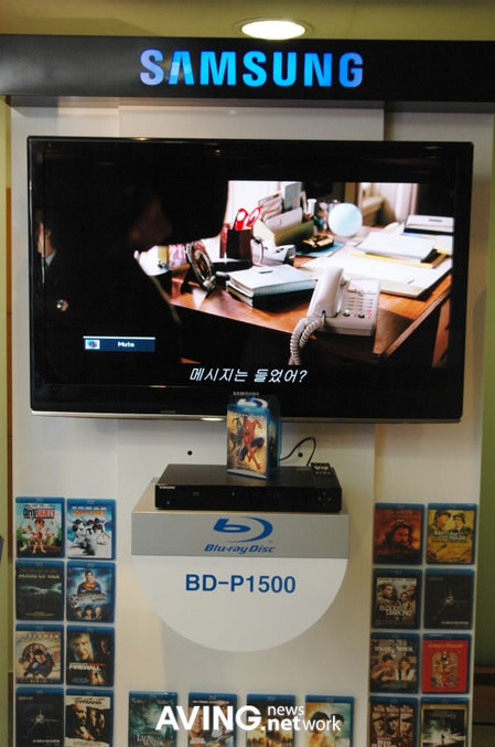 Samsung BD-P1500 4G — Blu-Ray плеер. Фото.
