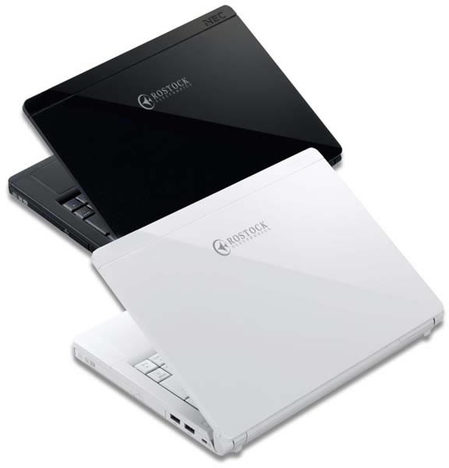 Специальная