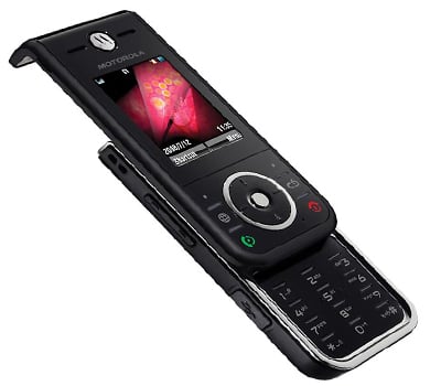 ZN200 — новый слайдер от Motorola. Фото.