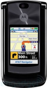 V9x RAZR2 — бюджетная раскладушка с GPS. Фото.