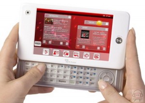 SFR начнёт поставки мобильного 3G-устройства от Aigo. Фото.