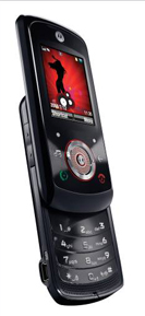 Motorola EM325 — бюджетный музыкальный телефон для Vodaphone. Фото.