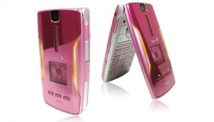 Sanyo Katana Eclipse X — новая катана от Sanyo. Фото.