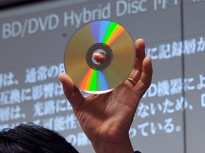 Первые гибридные Blu-ray/DVD уже в продаже. Фото.