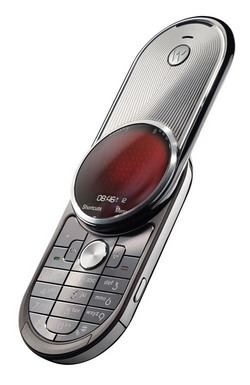 AURA от Motorola — уже в продаже. Фото.