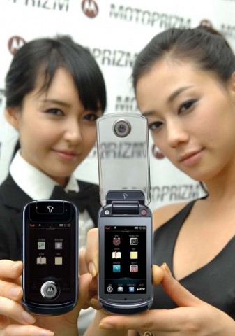 Motorola MotoPrizm поступает в Корею. Фото.
