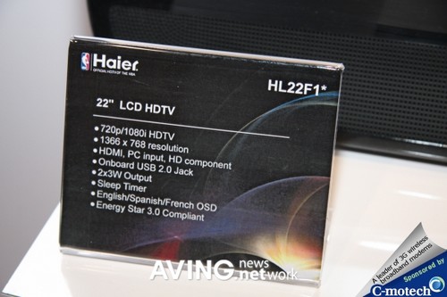 CES 2009: 22-дюймовые LCD HDTV от Haier. Фото.