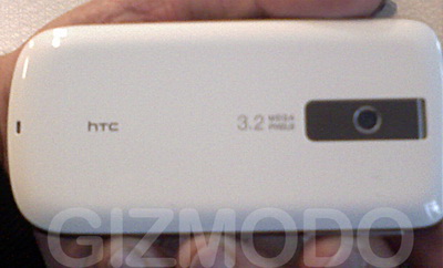 Очередные «шпионские» снимки HTC Sapphire G2. Фото.