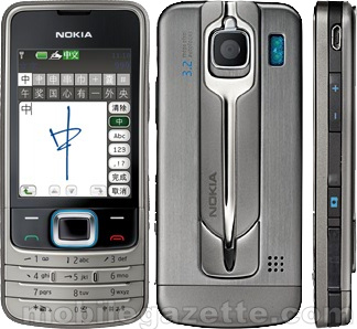 Nokia 6208c — сотовый телефон S40 с сенсорным дисплеем. Фото.